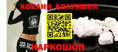 мдма Берёзовский