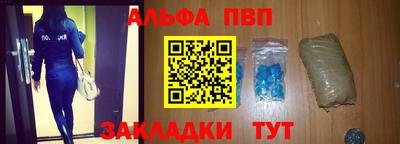 мдма Берёзовский