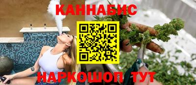 мдма Берёзовский