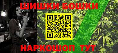 мяу мяу мука Беслан