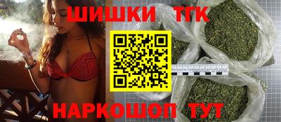 мдма Берёзовский