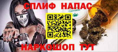 мдма Берёзовский