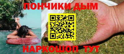 мдма Берёзовский
