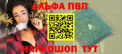 мяу мяу мука Беслан