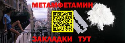 мдма Берёзовский