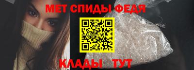 мяу мяу мука Беслан