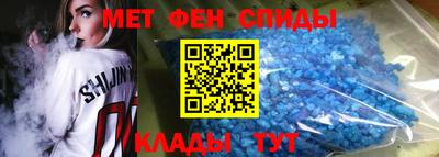 мяу мяу мука Беслан