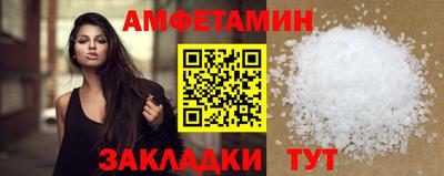 мдма Берёзовский