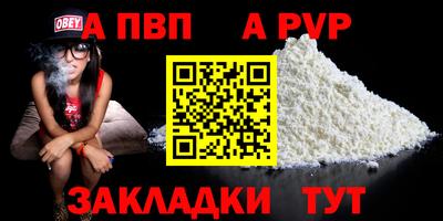 мяу мяу мука Беслан