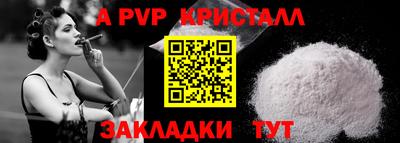 героин Камень-на-Оби