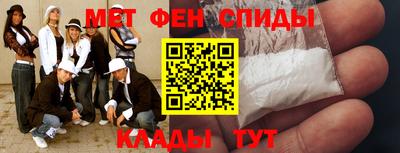 мдма Берёзовский