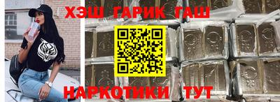 мяу мяу мука Беслан