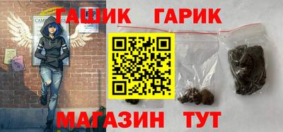 мяу мяу мука Беслан