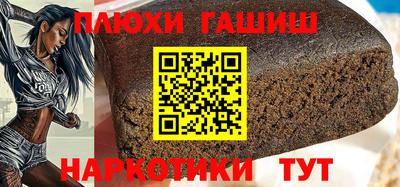 мдма Берёзовский