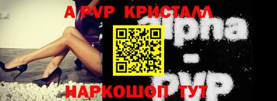 мдма Берёзовский