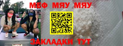 мдма Берёзовский