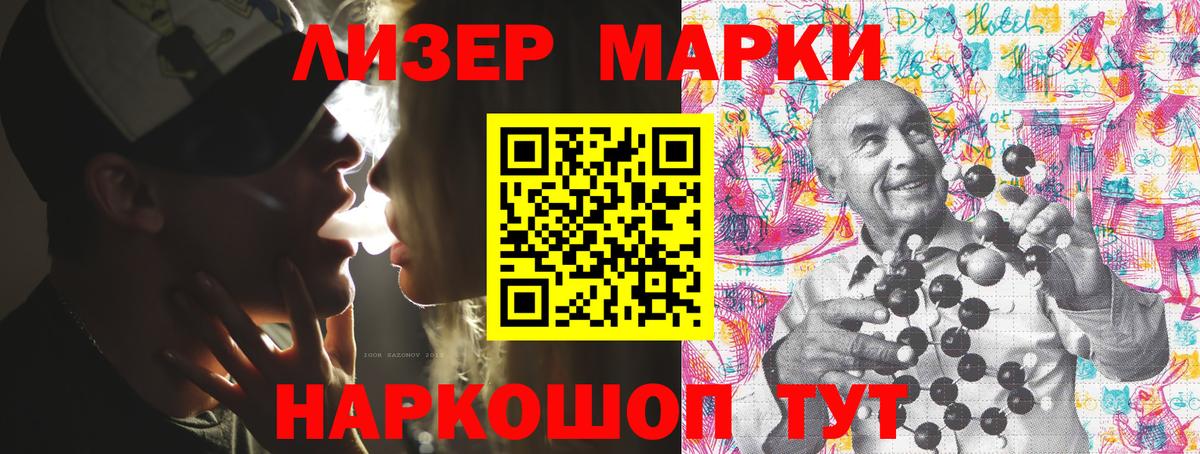 Гашиш  Вход с VPN  Кокаин  Марихуана  A-PVP СОЛЬ кристаллы  Ижевск  Экстази  МЕФ  Меф МЯУ МЯУ кристаллы 